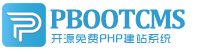 上海浦卓测控技术有限公司-工业自动化解决方案供应商